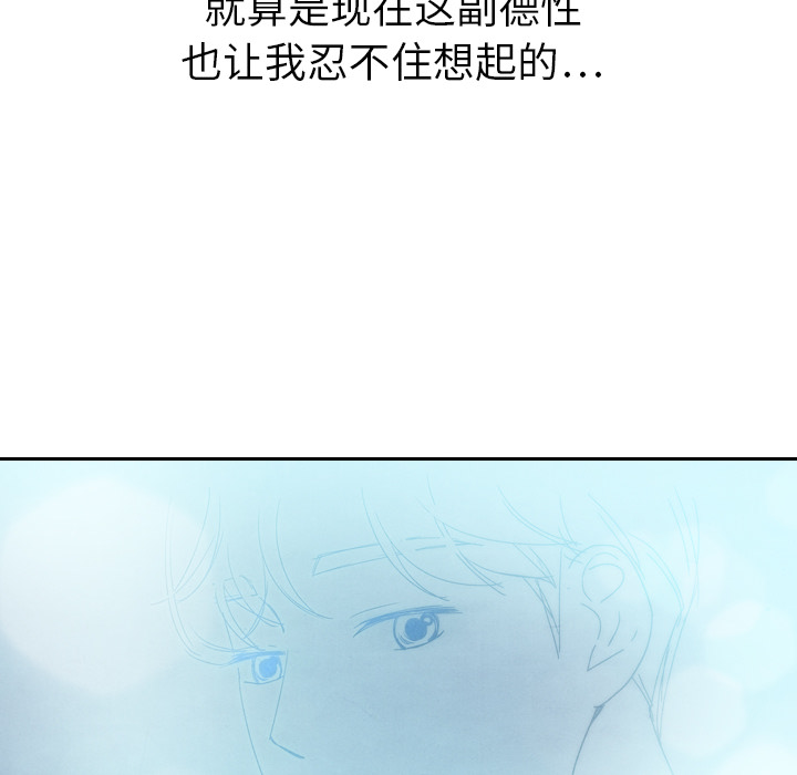 第14话 14131