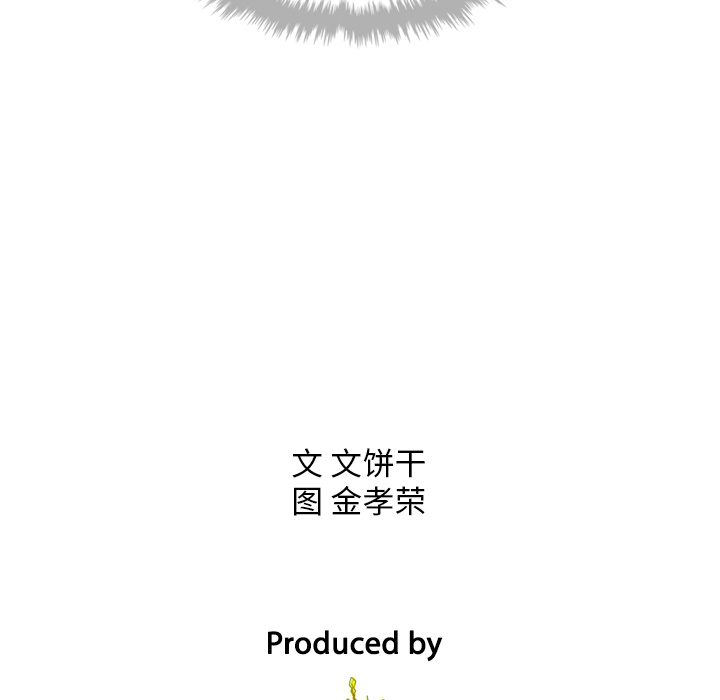 第14话 14133