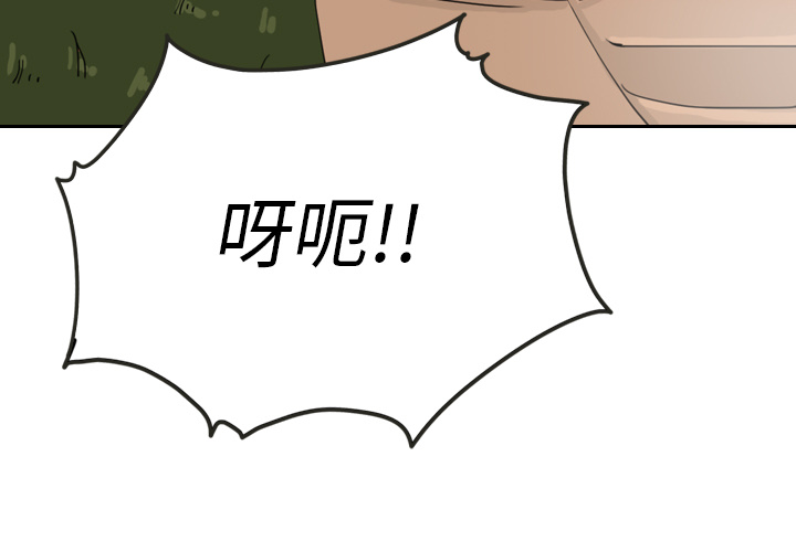 第14话 142