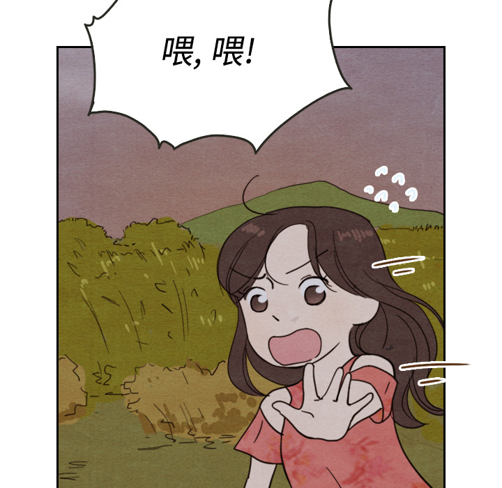 第14话 1421