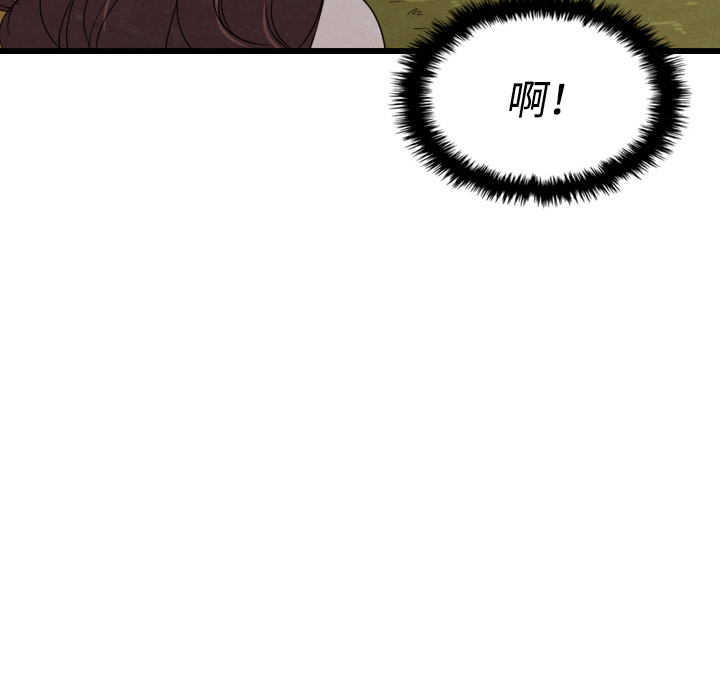 第14话 1430