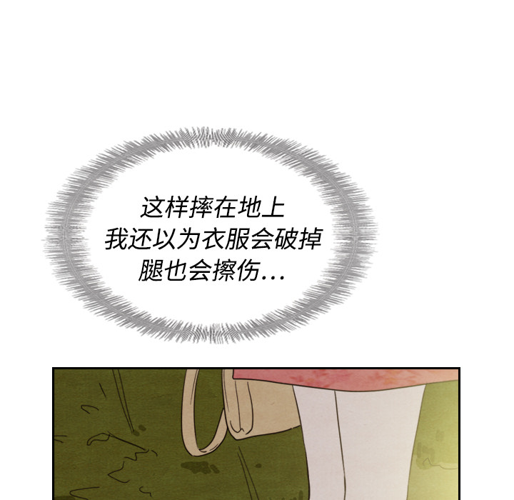 第14话 1433