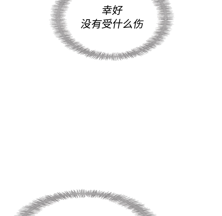 第14话 1435