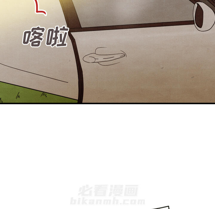 第14话 144