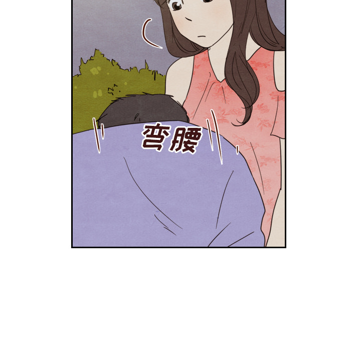 第14话 1440