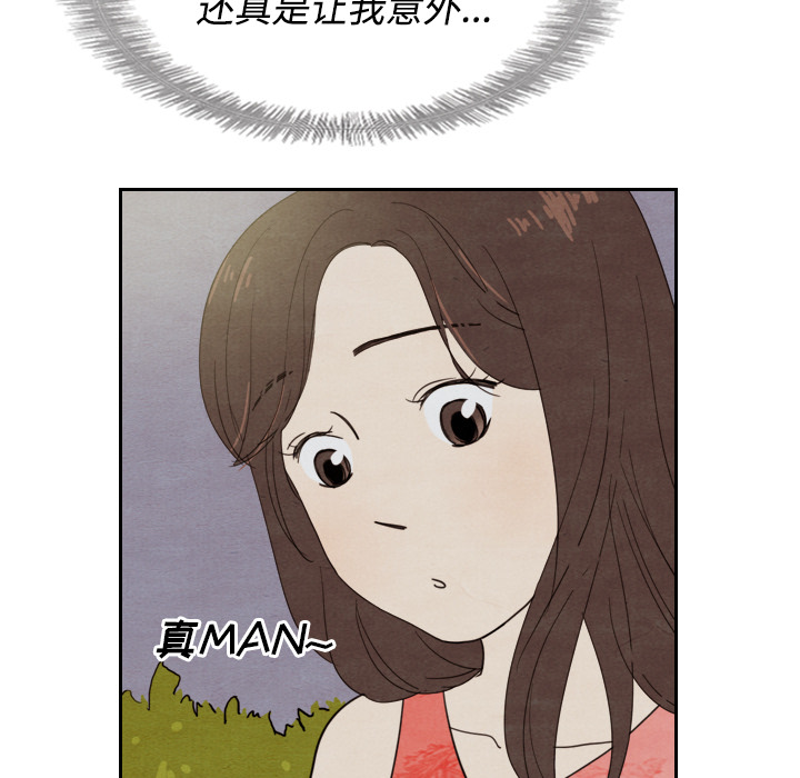 第14话 1443