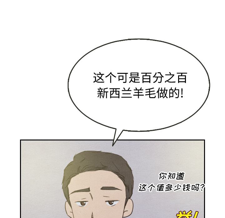 第14话 1448