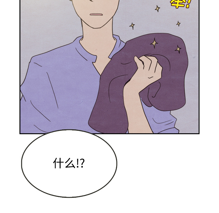 第14话 1449