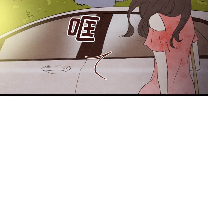 第14话 1451