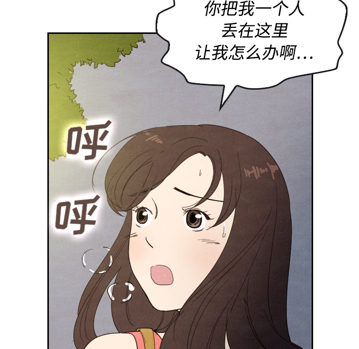 第14话 1460