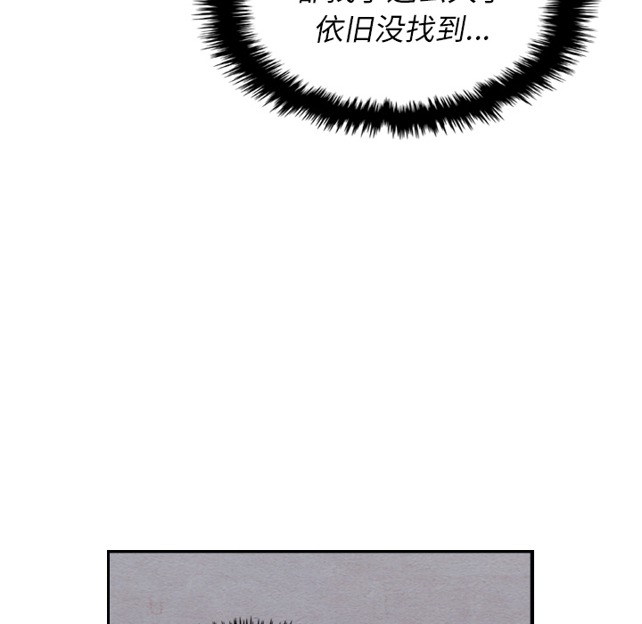 第14话 1471