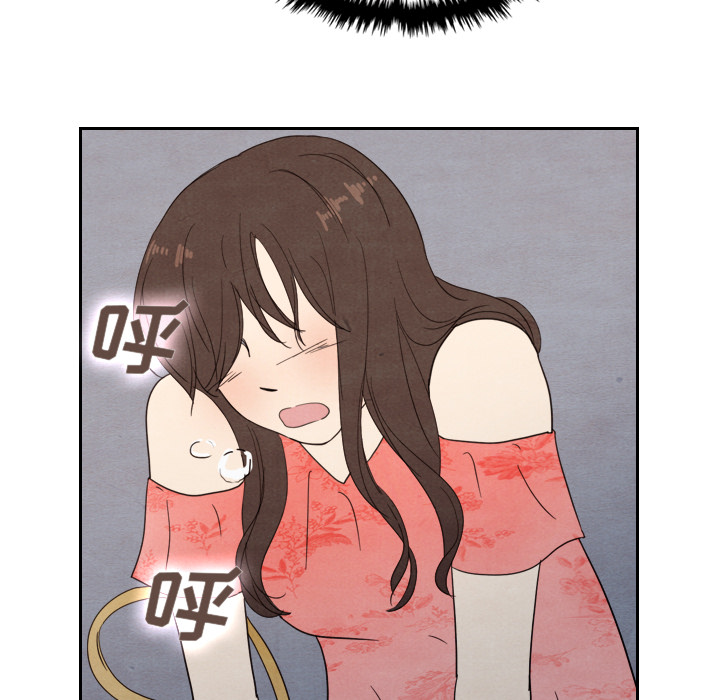 第14话 1474