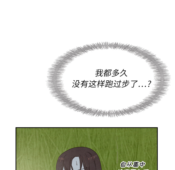 第14话 1478