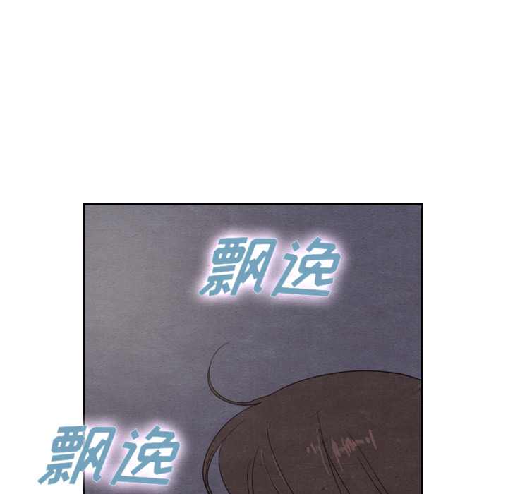 第14话 1480