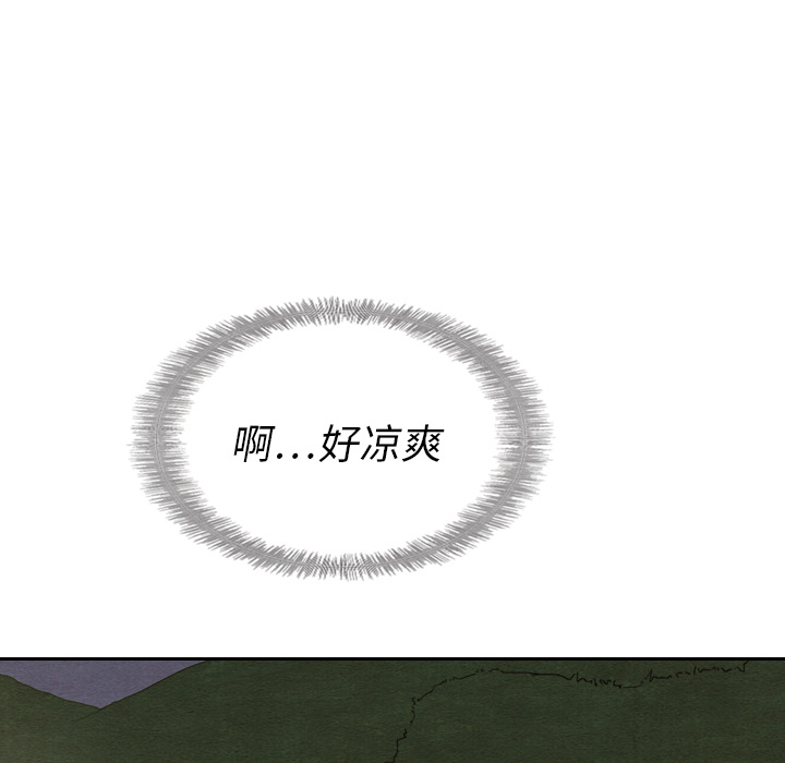 第14话 1484