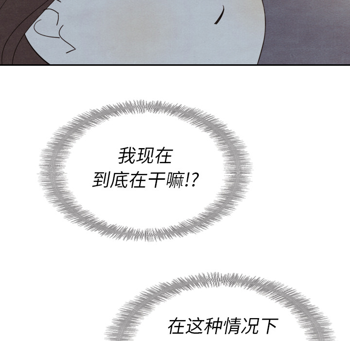 第14话 1489