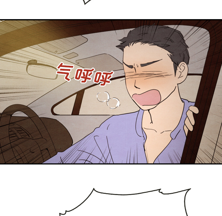 第14话 149