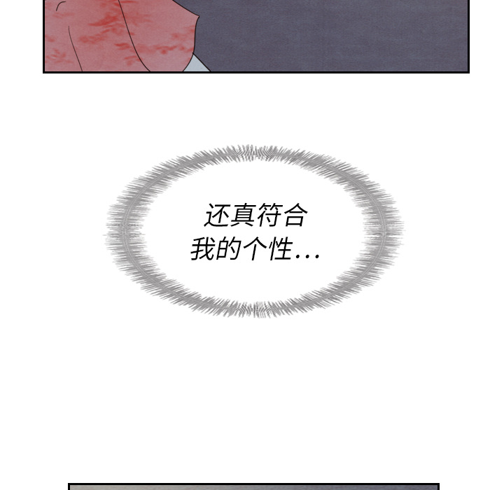 第14话 1491