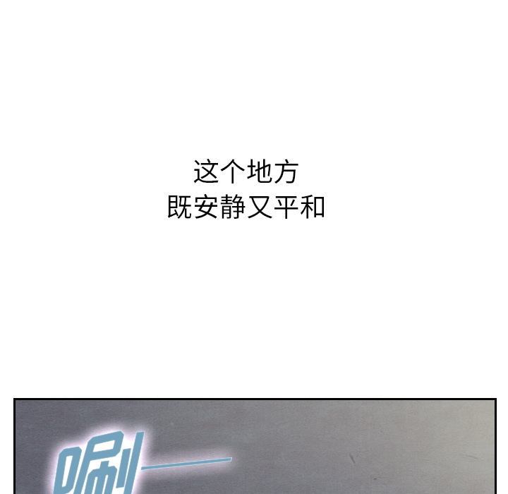 第14话 1499
