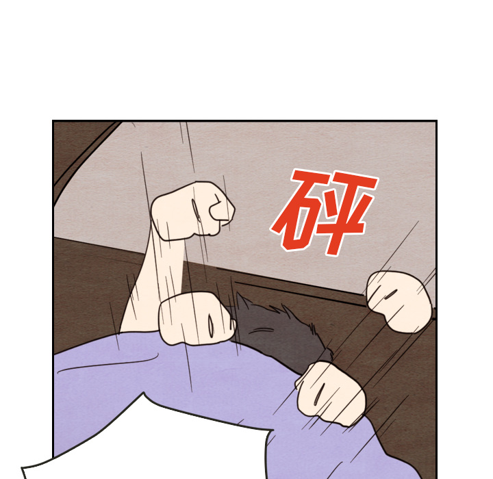 第13话 13107