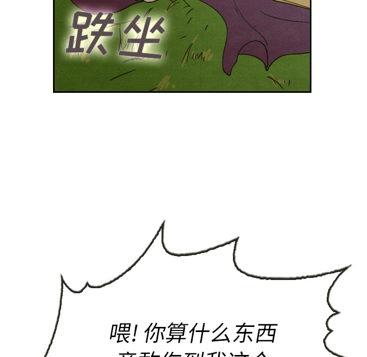 第13话 13114