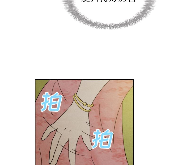 第13话 13120
