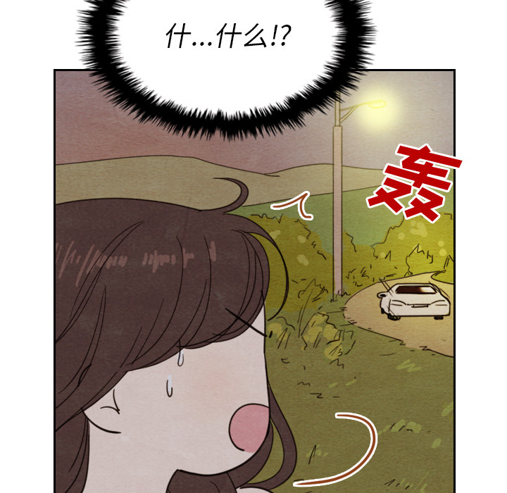 第13话 13124