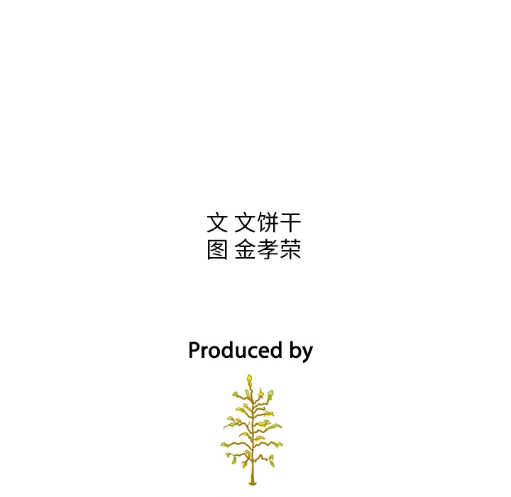 第13话 13126