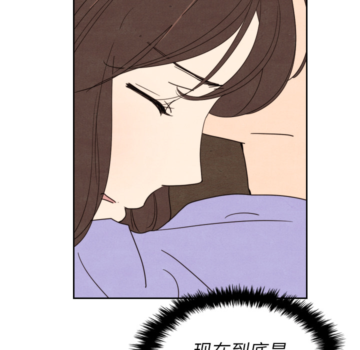 第13话 1338