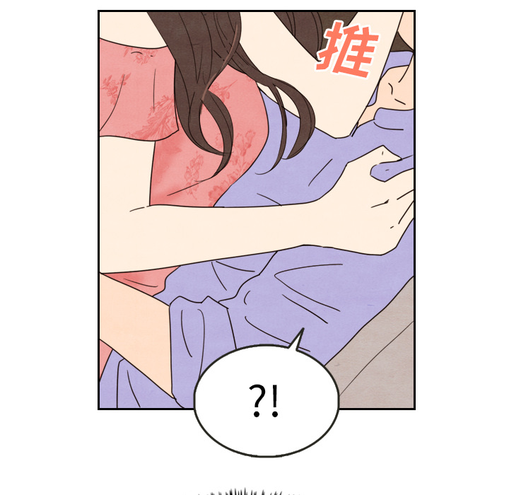 第13话 1341