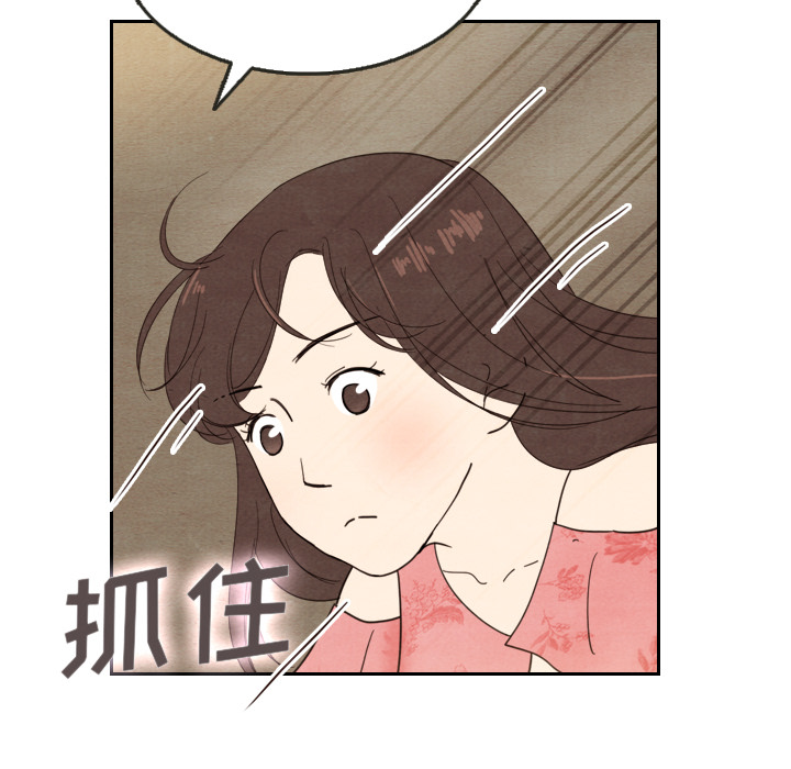第13话 1348