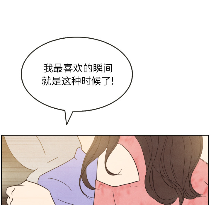 第13话 1349