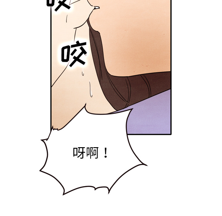 第13话 135