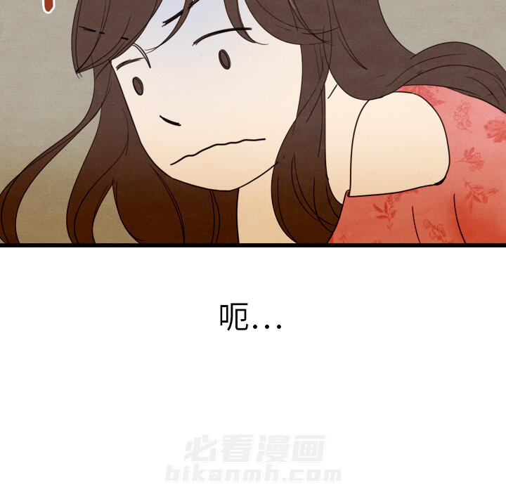 第13话 1358