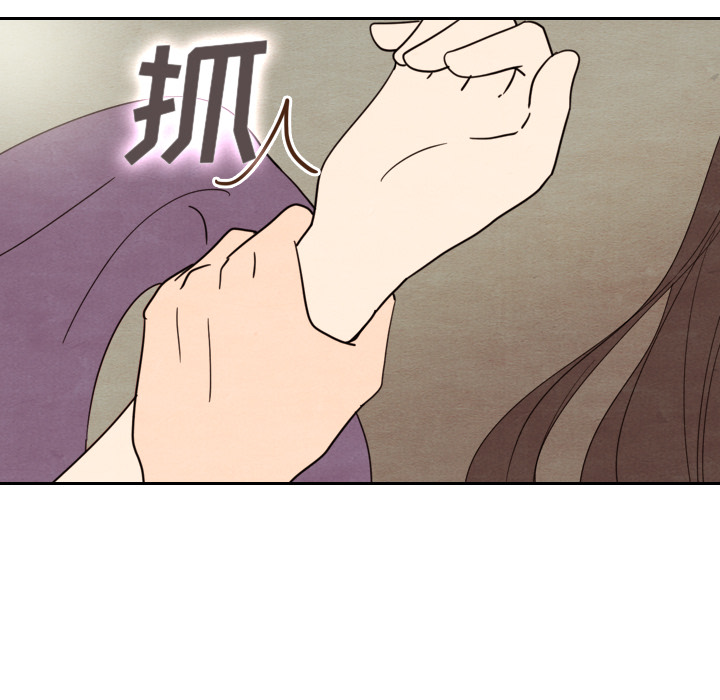 第13话 1376