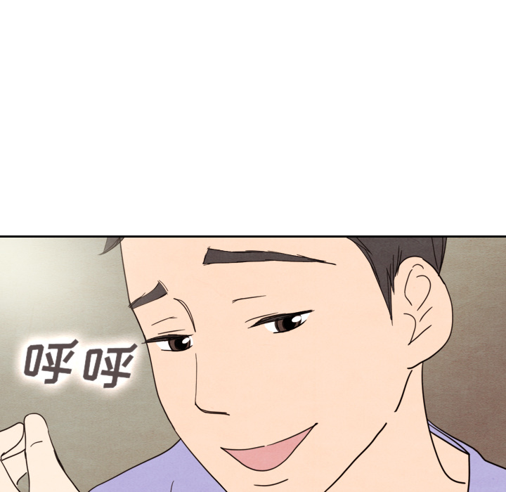 第13话 1379