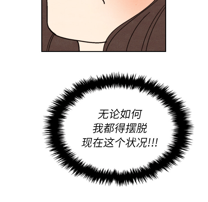 第13话 1389