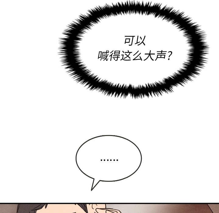 第12话 12114