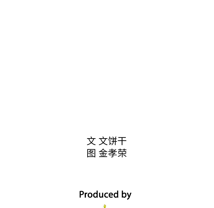第12话 12120