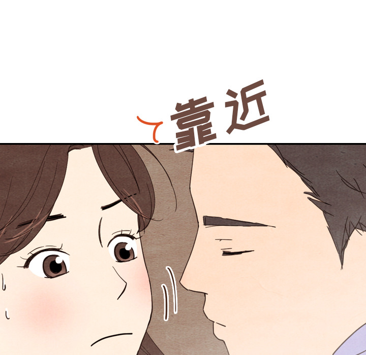 第12话 1214