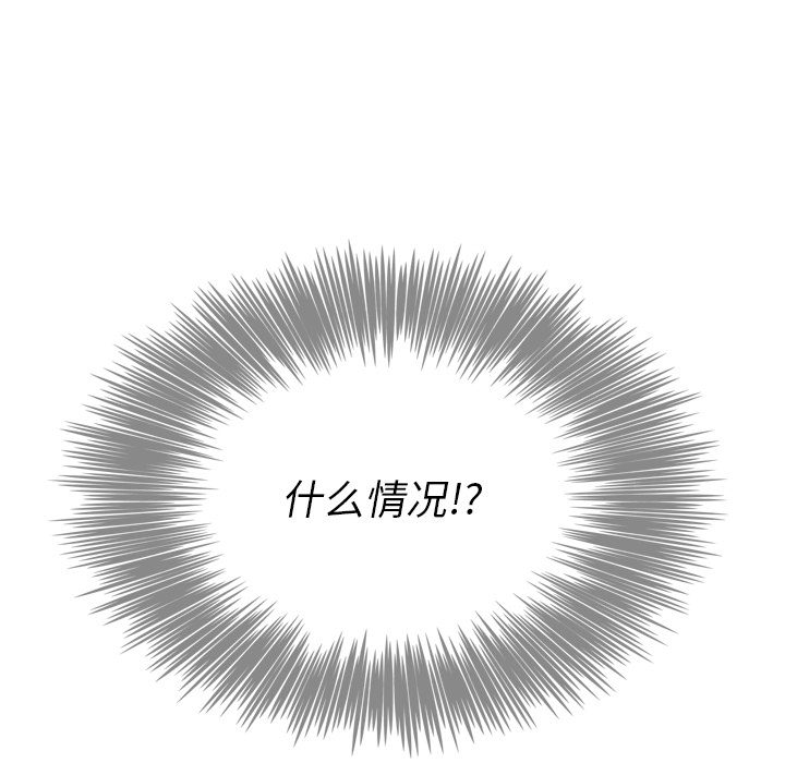 第12话 1216