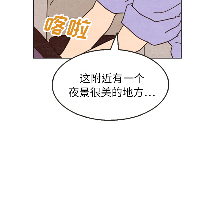 第12话 1224