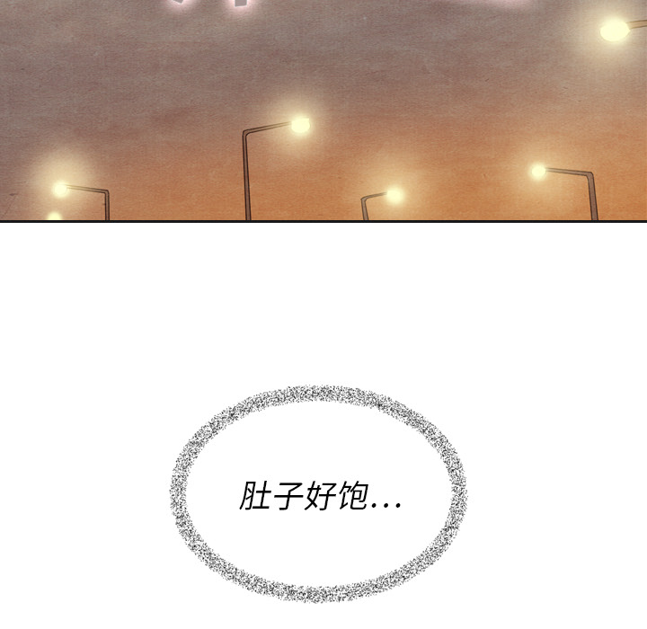 第12话 1228