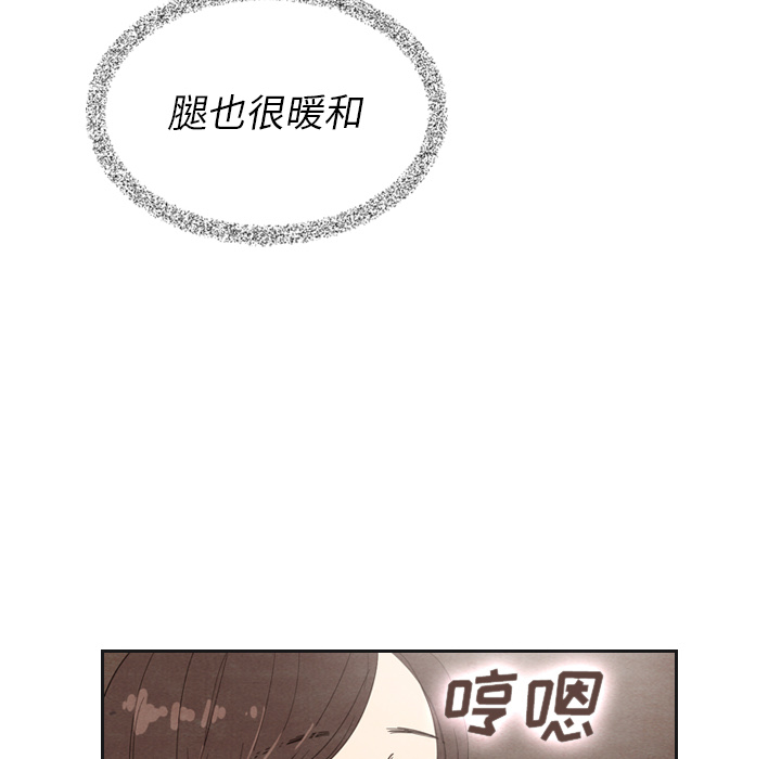 第12话 1231