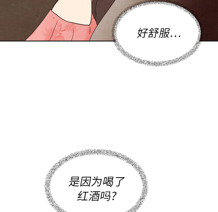 第12话 1234