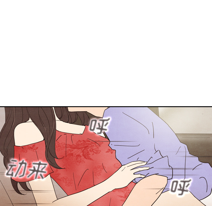 第12话 1277