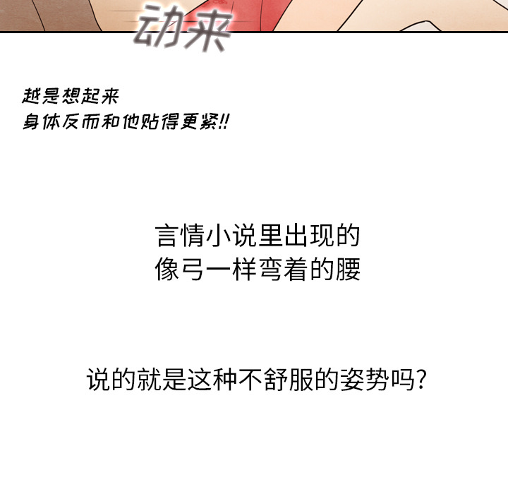 第12话 1278
