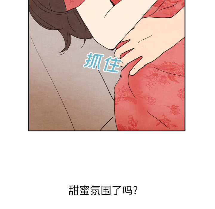 第12话 1282