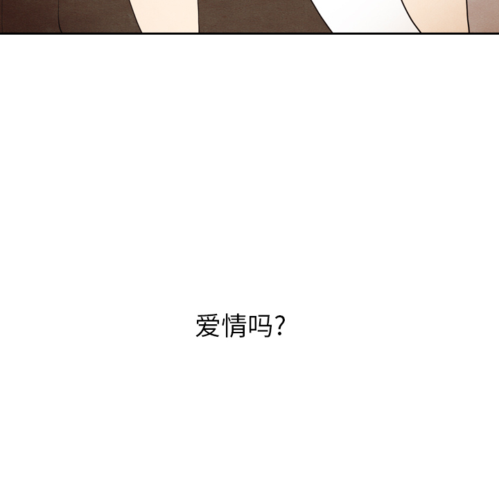 第12话 1284