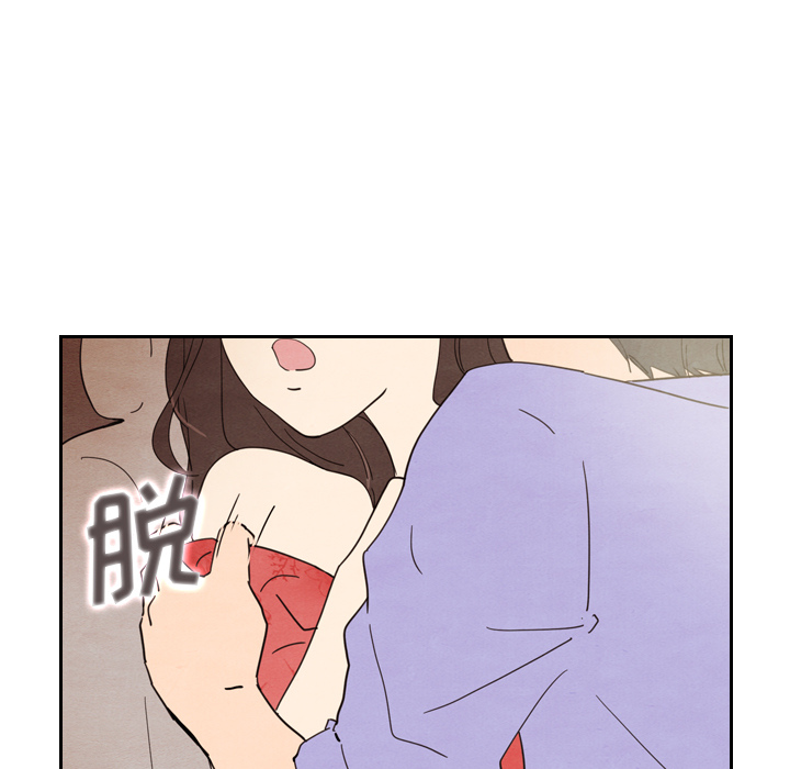 第12话 1286